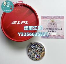 2025年王者荣耀KPL年度总决赛即将开幕，战队巡礼与主题曲抢先看