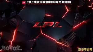 中国战队勇夺DOTA2国际邀请赛亚军 2026赛事重返上海