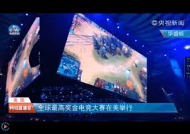 绝地求生PGS7全球系列赛开幕24支战队争夺现金大奖